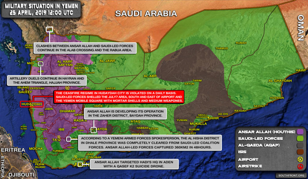 Military Situation In Yemen On April 25, 2019 (Map Update)