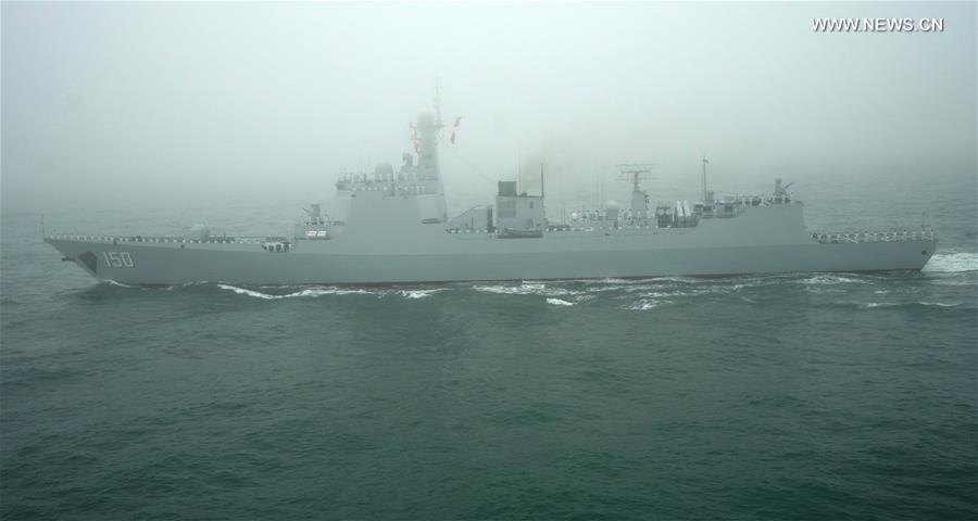 In Photos: Naval Oarade To Mark Chinese Navy's 70th Founding Anniversary