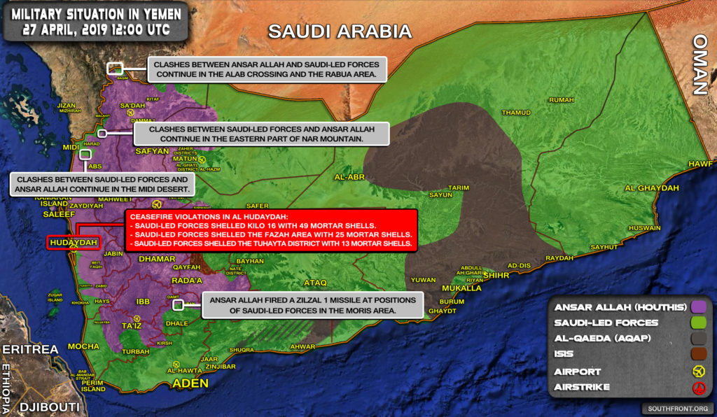 Military Situation In Yemen On April 26, 2019 (Map Update)