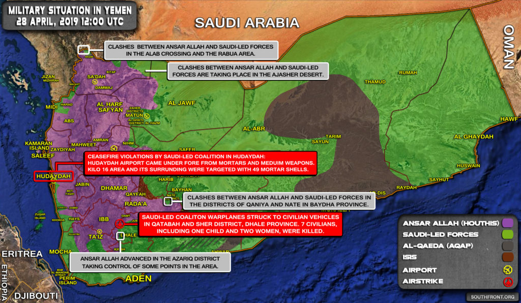 Military Situation In Yemen On April 27, 2019 (Map Update)