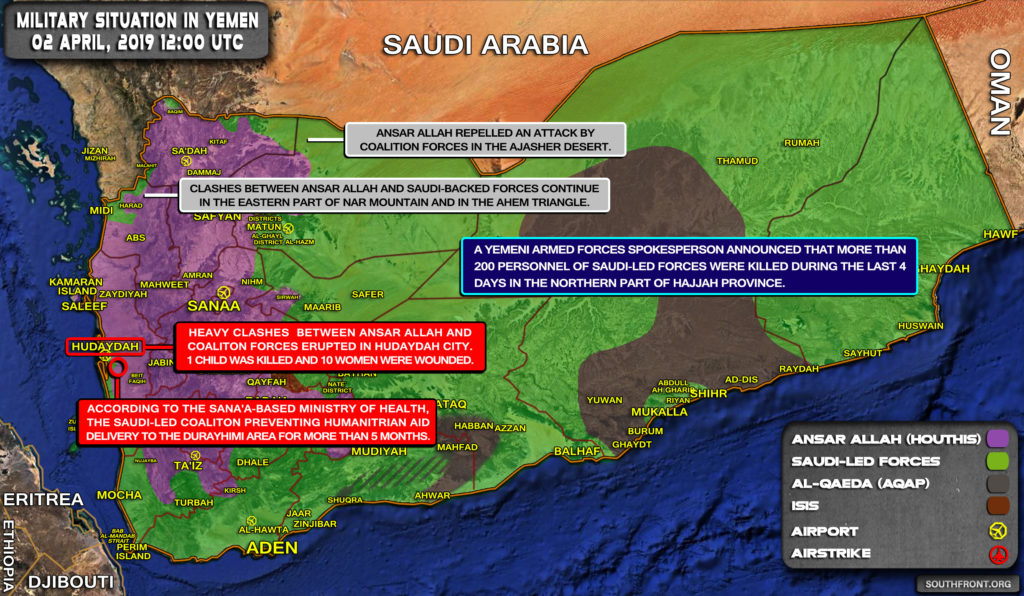 Military Situation In Yemen On April 2, 2019 (Map Update)