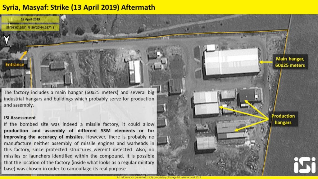 Satellite Images: Aftermanth Of Israeli Strikes On Syria's Northern Hama