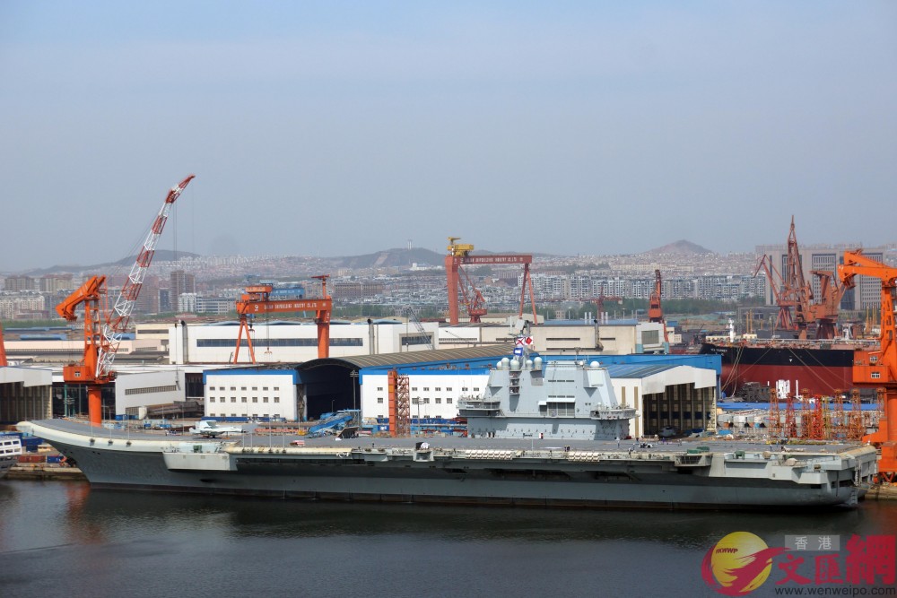 In Photos: China's First Domestically-Built Aircraft Carrier In Dalian