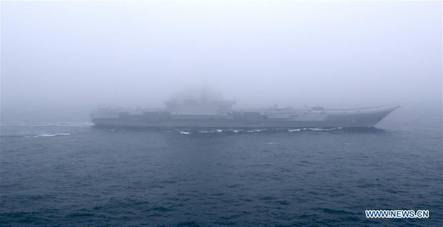 In Photos: Naval Oarade To Mark Chinese Navy's 70th Founding Anniversary