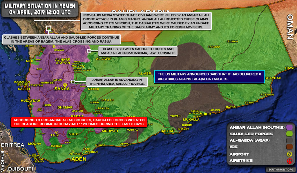 Military Situation In Yemen On April 4, 2019 (Map Update)