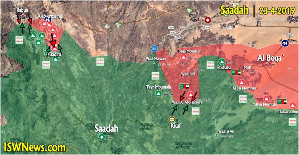 Yemen Map Update: Military Situation In Baydha, Dhale, Hudaydah, Hajjah, Saadah, Al Jawf Areas