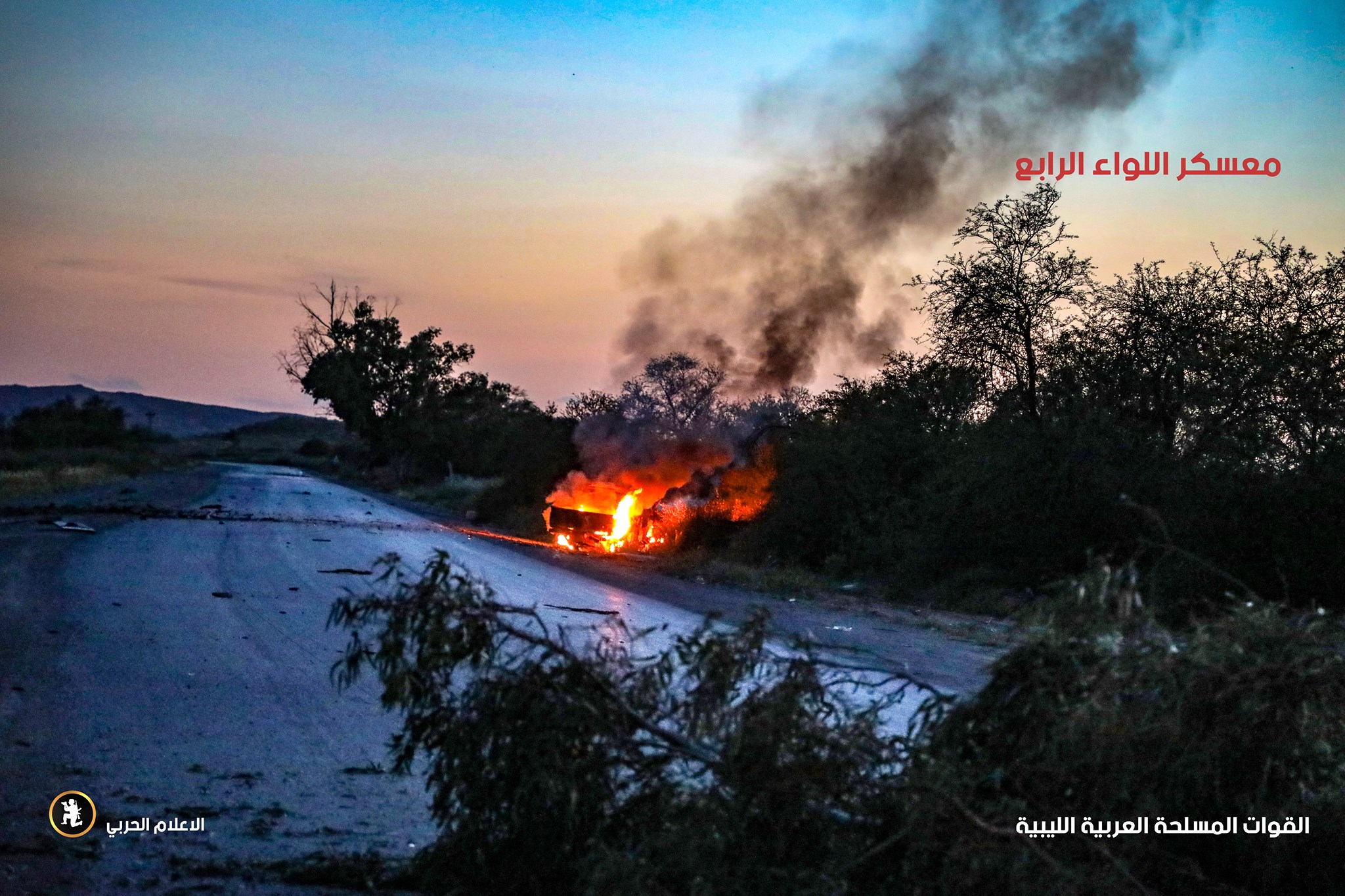 Libyan National Army Captures Two Military Bases South Of Tripoli (Videos, Photos)