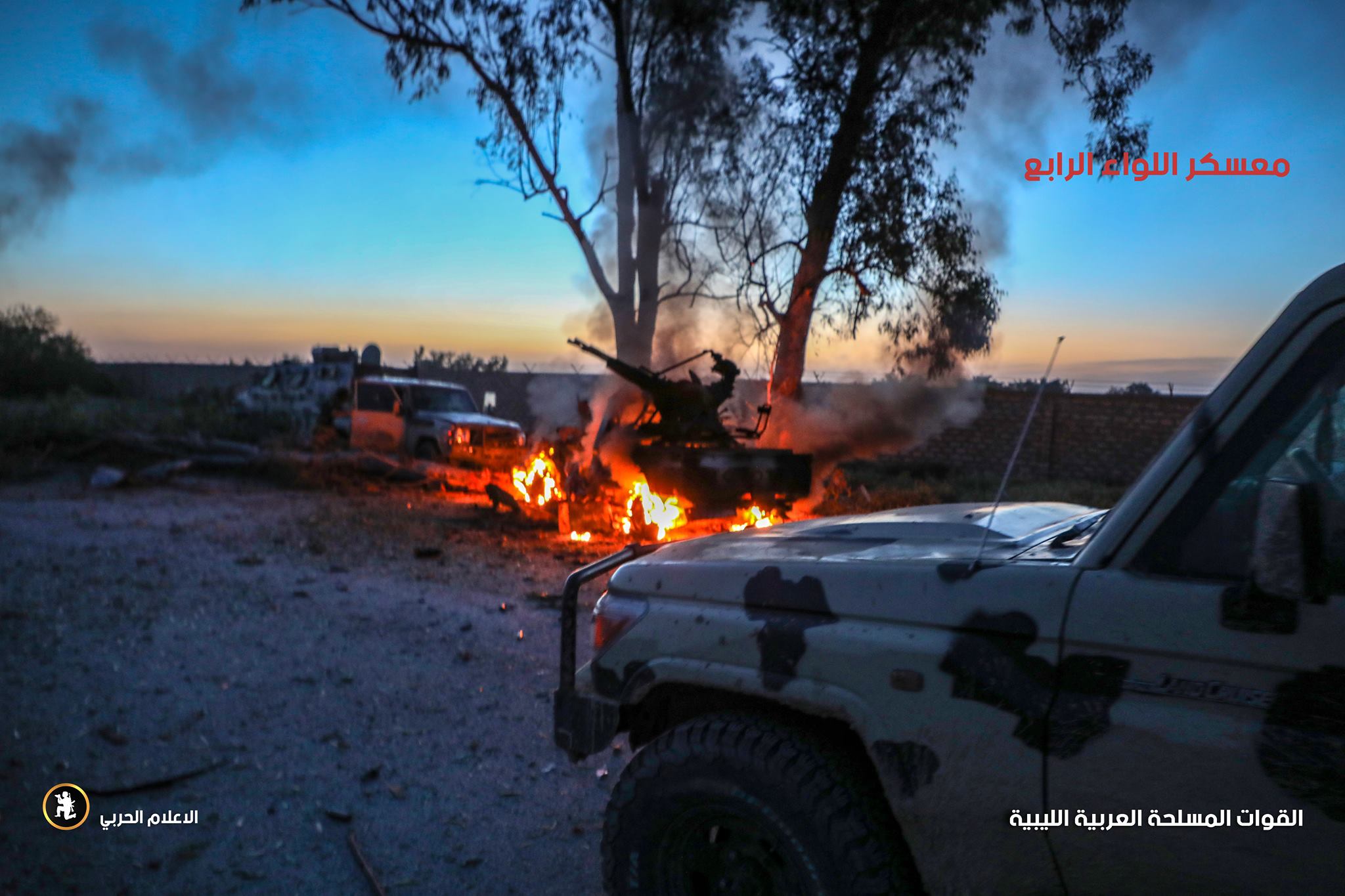 Libyan National Army Captures Two Military Bases South Of Tripoli (Videos, Photos)