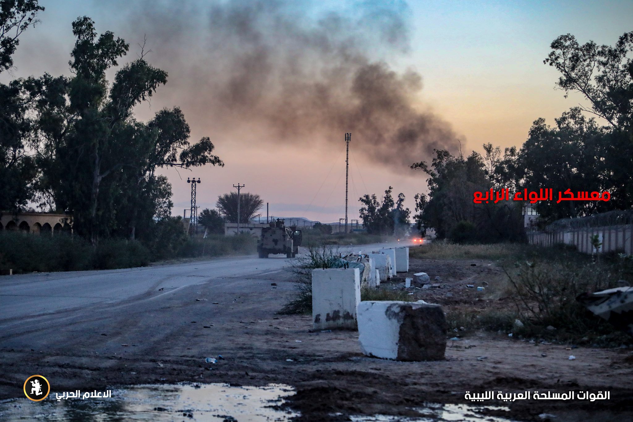 Libyan National Army Captures Two Military Bases South Of Tripoli (Videos, Photos)