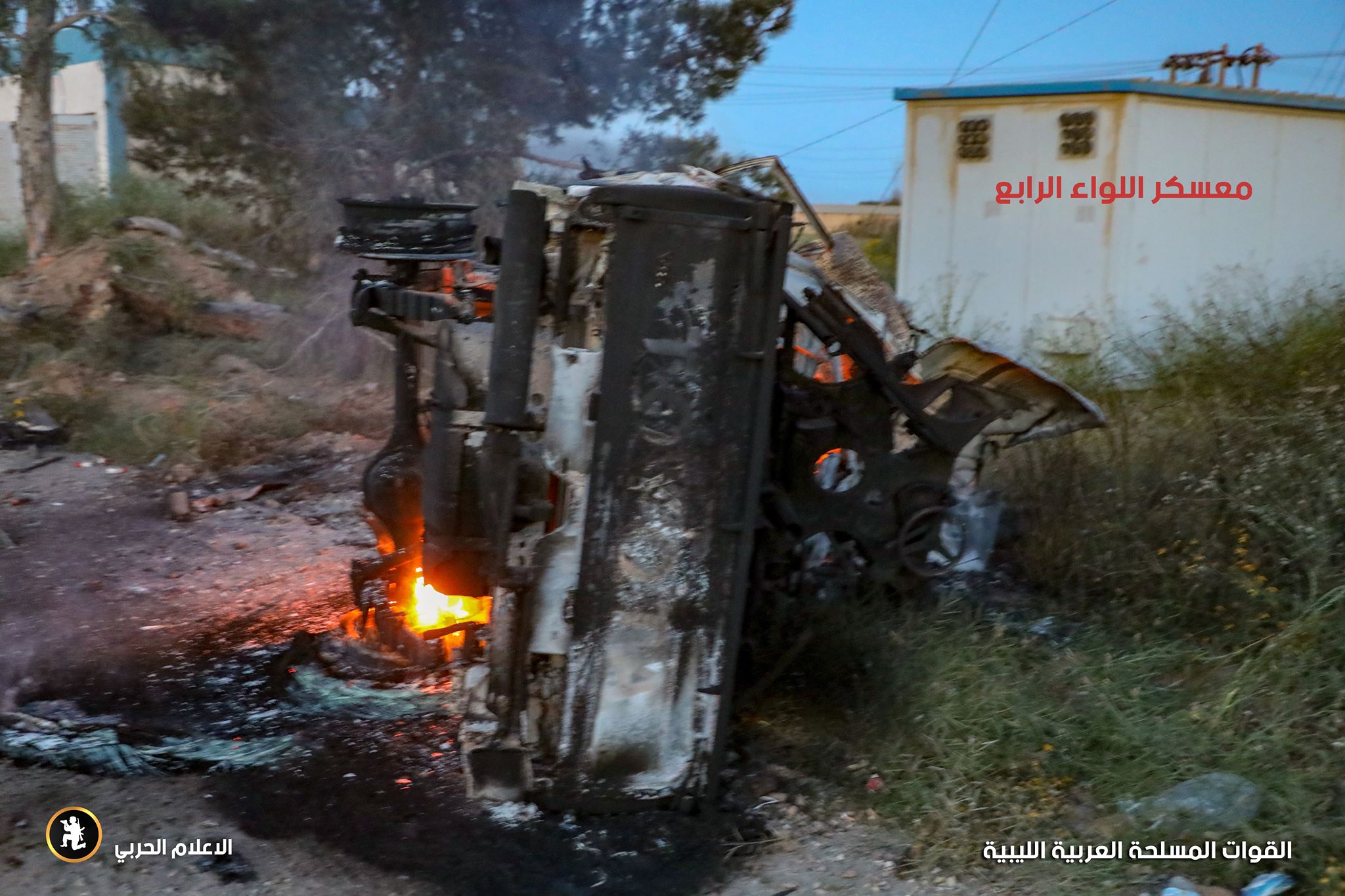 Libyan National Army Captures Two Military Bases South Of Tripoli (Videos, Photos)