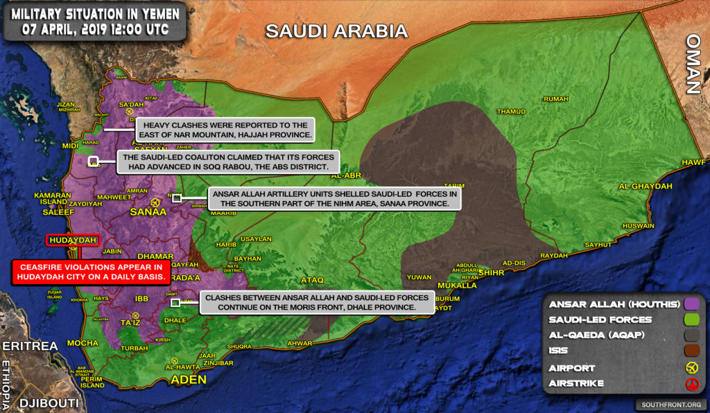 Military Situation In Yemen On April 7, 2019 (Map Update)