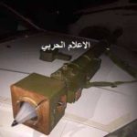 Libyan National Army Captures Chinese-Made Anti-Aircraft Missiles From Pro-GNA Forces (Photos)