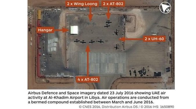 Suspected UAE Warplanes Spotted In Egyptian Air Base Near Libya (Photos)