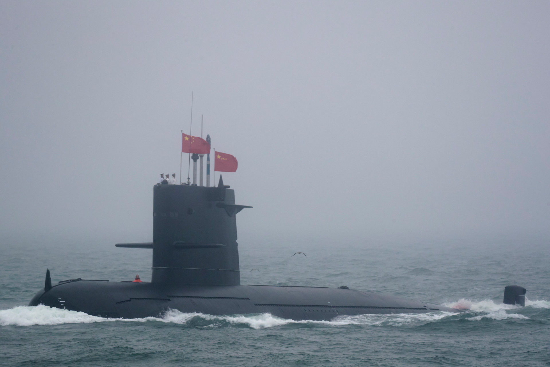 China Boasts Maritime Strength In PLA Navy's 70th Anniversary Parade (Videos, Photos)