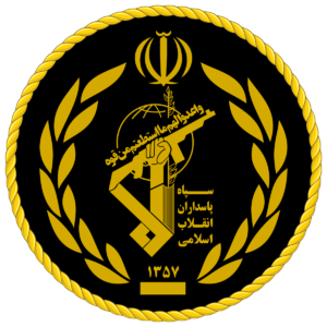US and Iran Take Unprecedented Steps In Further Escalation