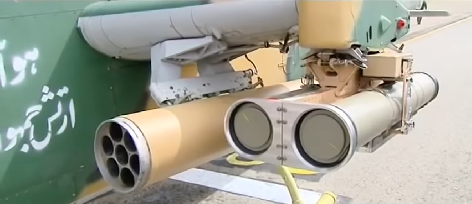 Iran Showcases Three New Guided Missiles For Attack Helicopters