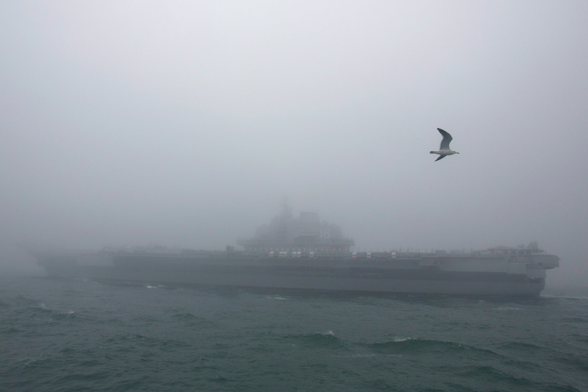 China Boasts Maritime Strength In PLA Navy's 70th Anniversary Parade (Videos, Photos)