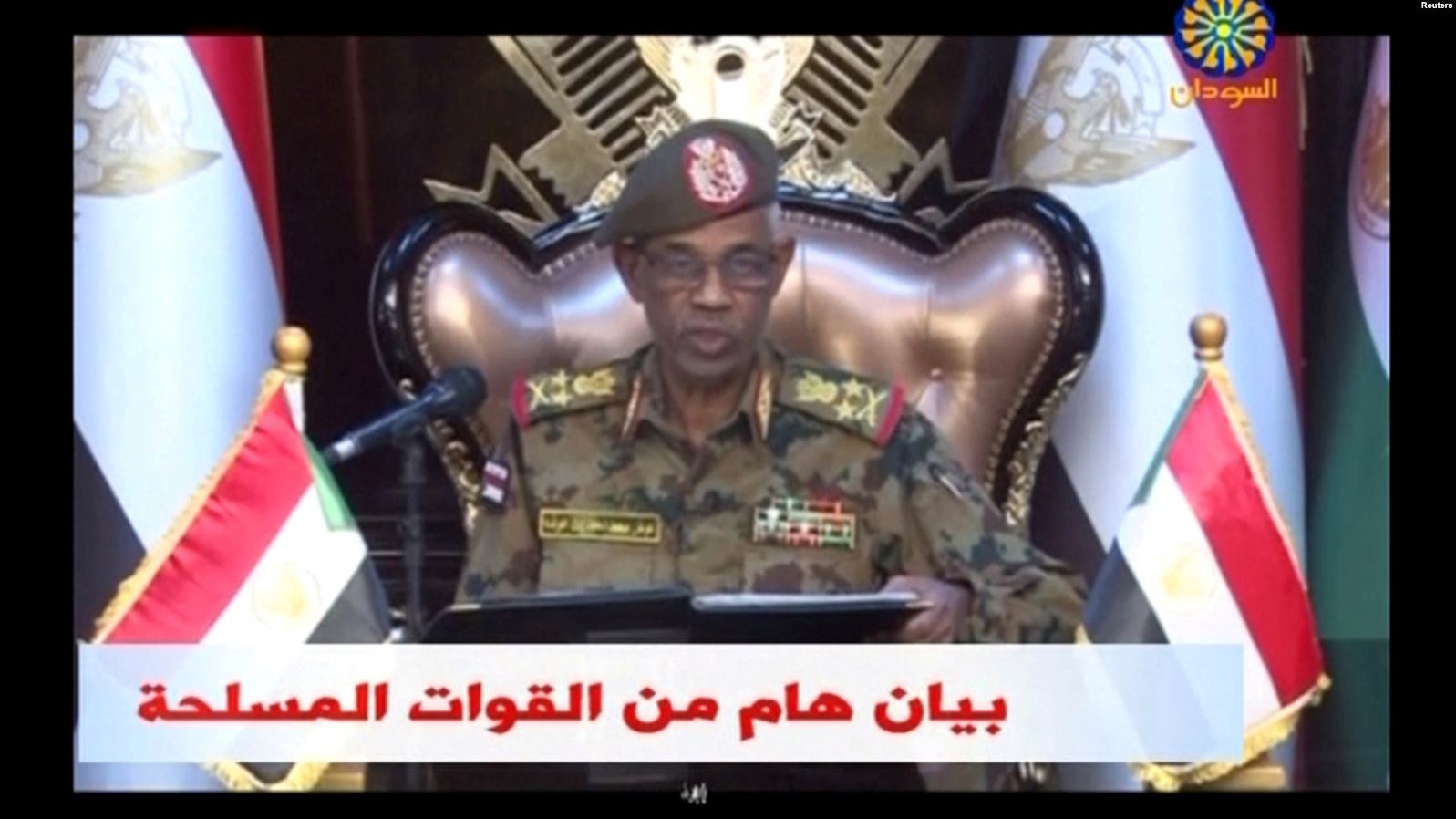 Sudan Coup Succeeded. What's Happening Now?