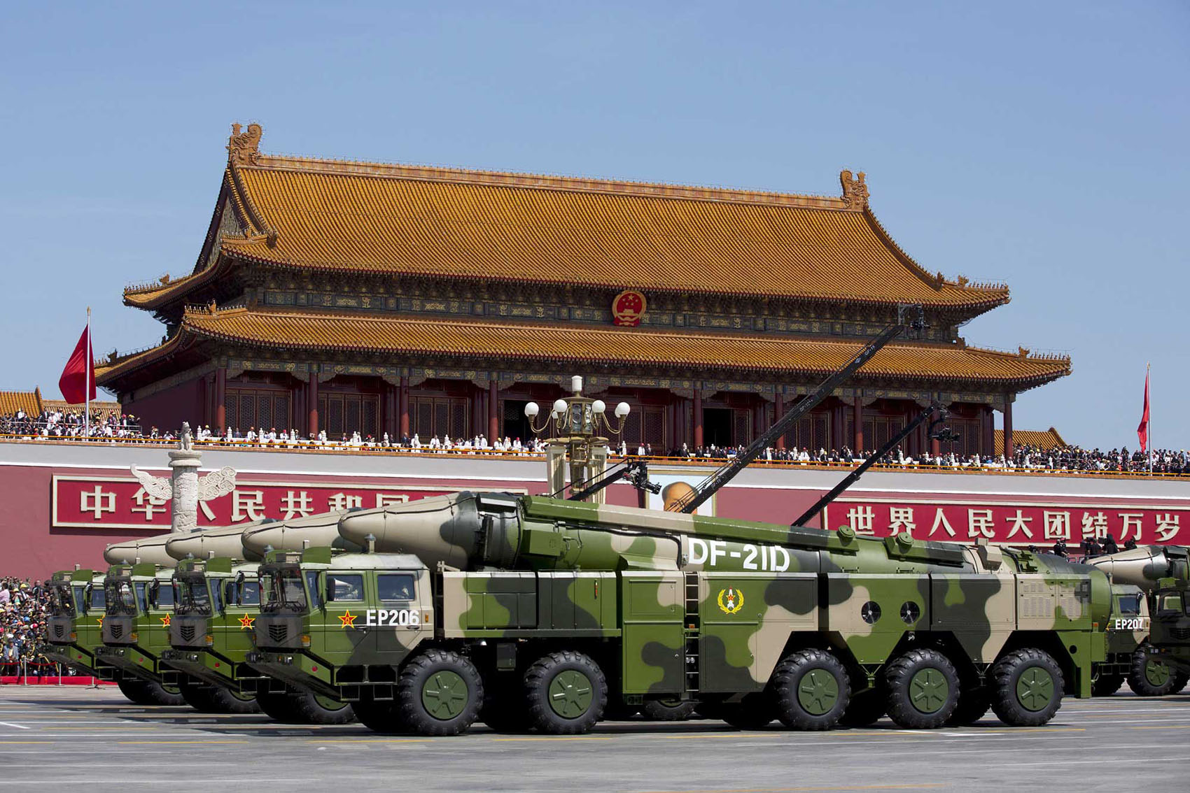 Chinese Missile Capabilities Put US On Back Foot: Reuters 'Investigation' Claims