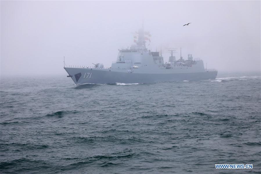 China Boasts Maritime Strength In PLA Navy's 70th Anniversary Parade (Videos, Photos)