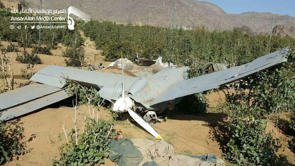 Photos, Video: Houthis Shot Down Saudi Combat UAV Over Saada