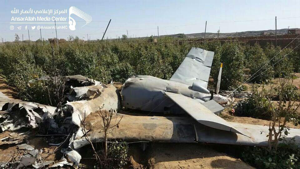 Photos, Video: Houthis Shot Down Saudi Combat UAV Over Saada