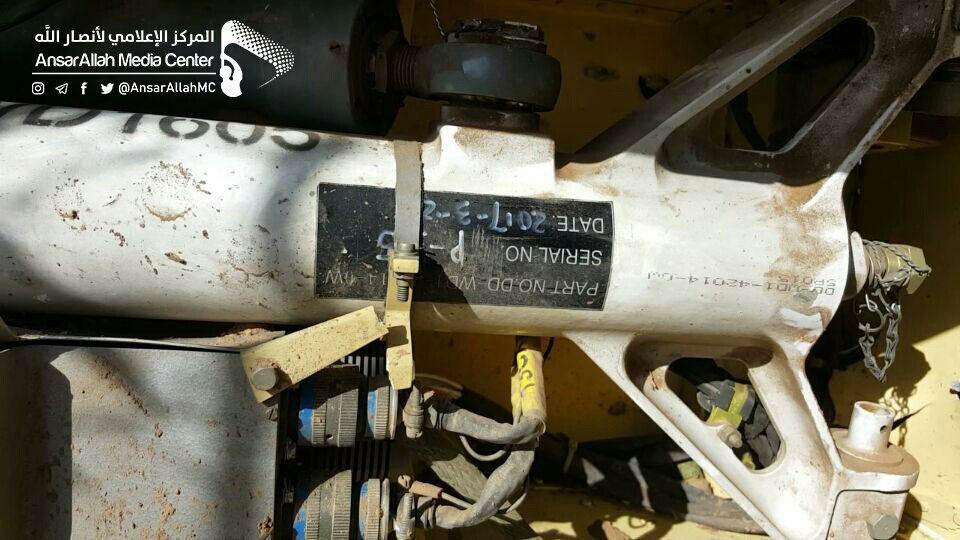 Photos, Video: Houthis Shot Down Saudi Combat UAV Over Saada