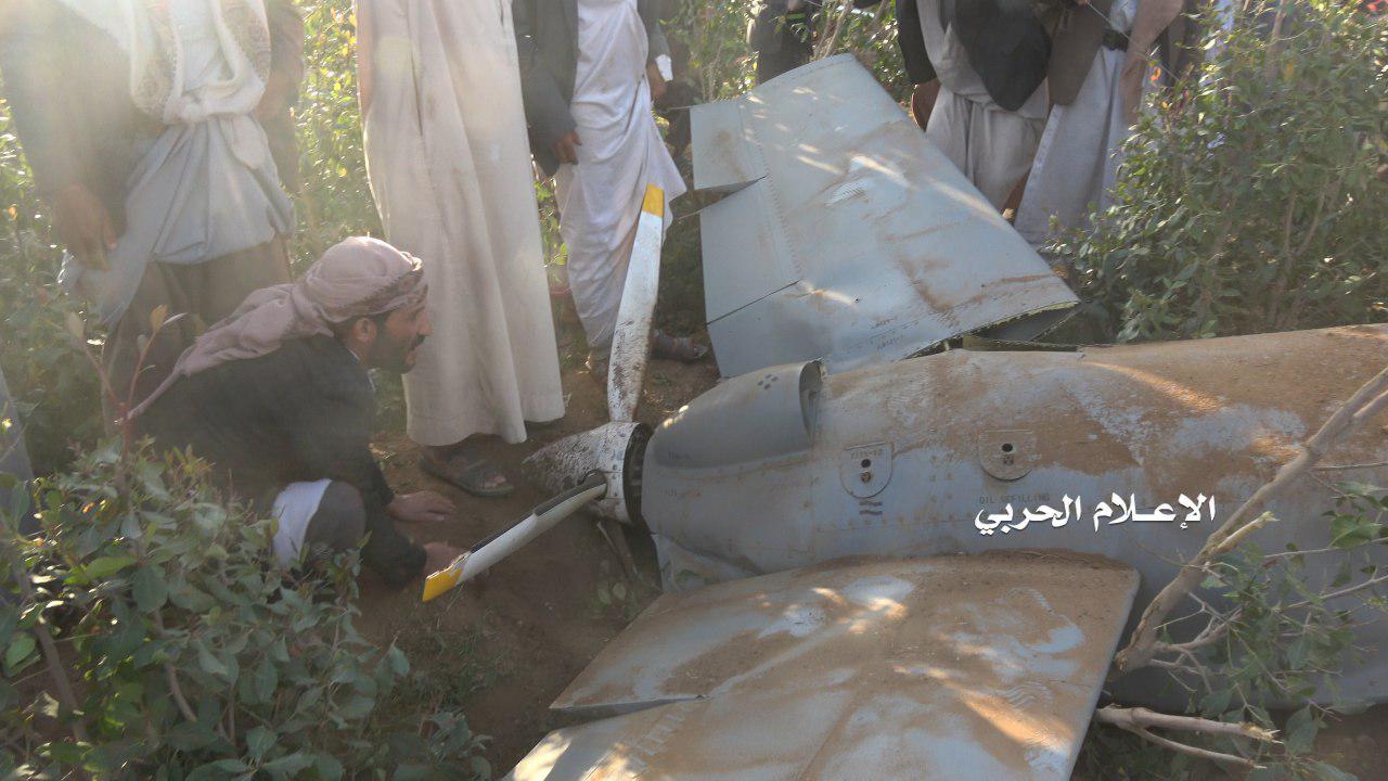 Photos, Video: Houthis Shot Down Saudi Combat UAV Over Saada