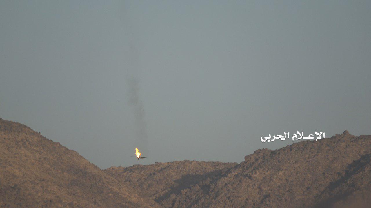 Photos, Video: Houthis Shot Down Saudi Combat UAV Over Saada