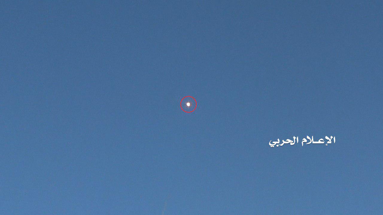 Photos, Video: Houthis Shot Down Saudi Combat UAV Over Saada