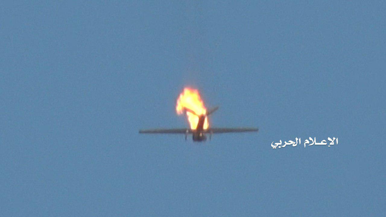 Photos, Video: Houthis Shot Down Saudi Combat UAV Over Saada