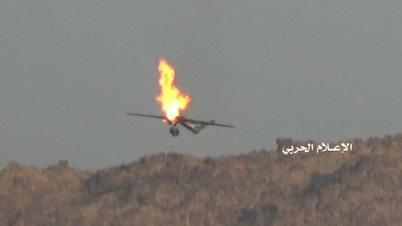 Photos, Video: Houthis Shot Down Saudi Combat UAV Over Saada