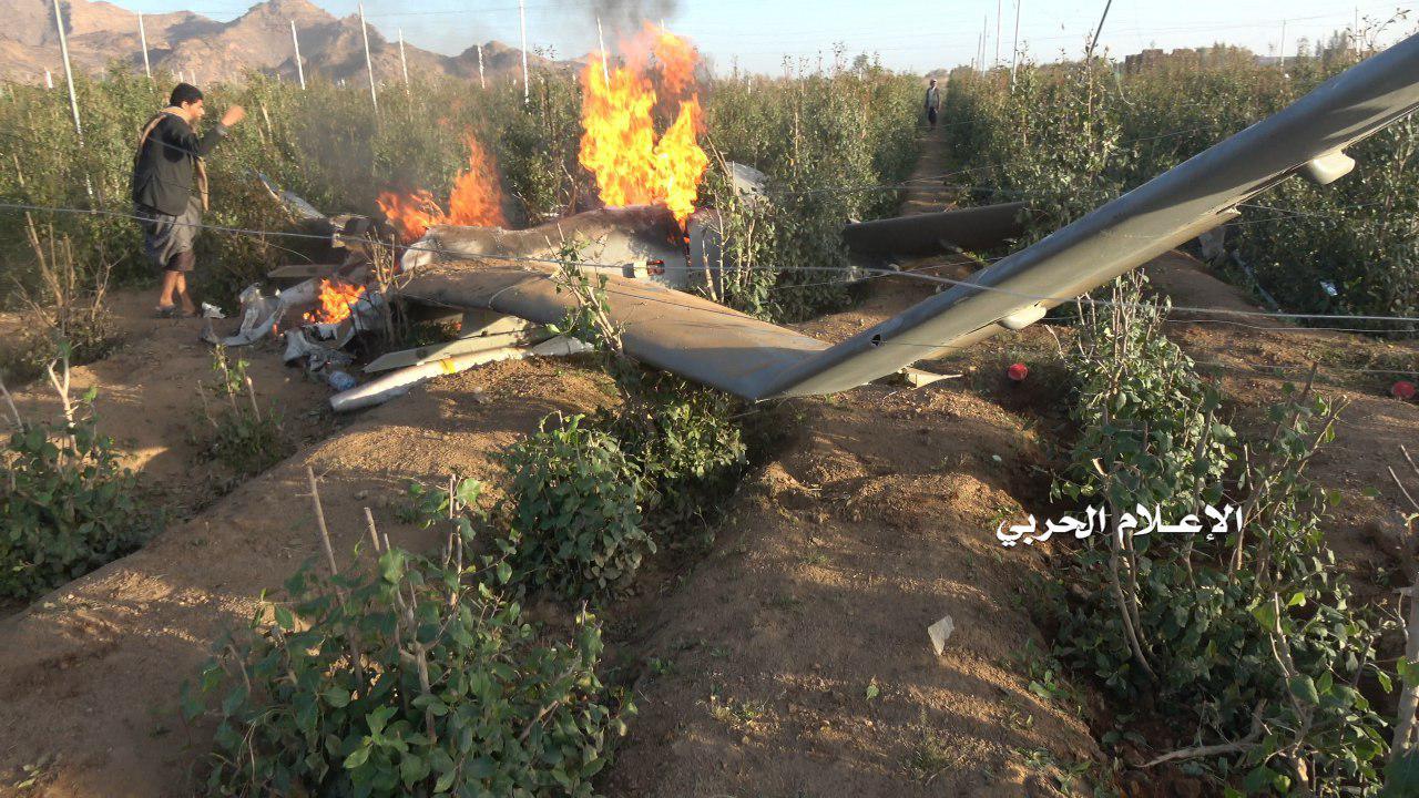 Photos, Video: Houthis Shot Down Saudi Combat UAV Over Saada