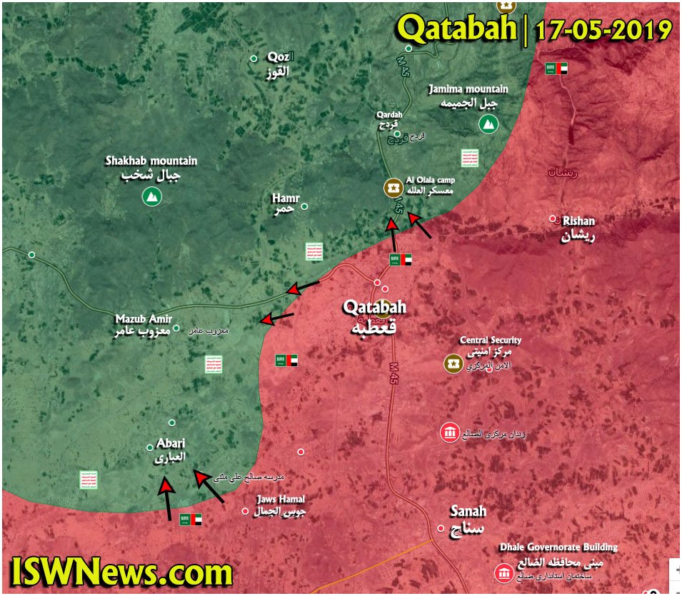 Map Update: Saudi-backed Forces Recaptured Qatabah Town In Yemen's Dhale Province