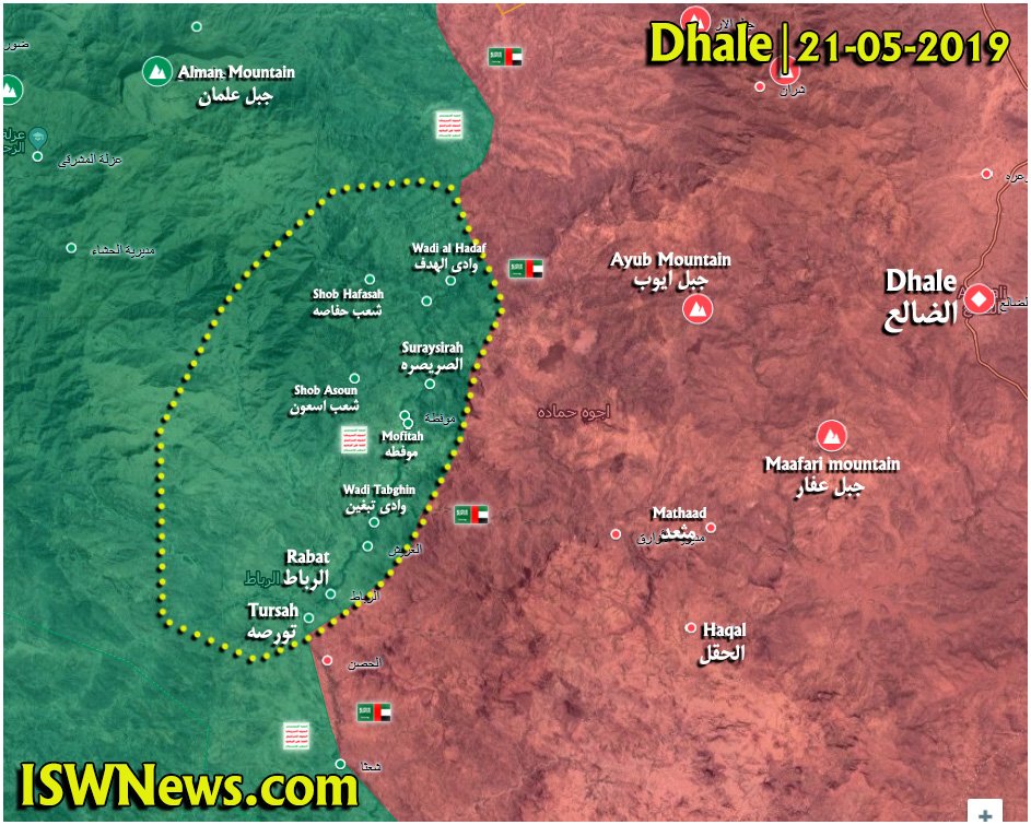 Ansar Allah Captured 13 Villages From Saudi-led Forces In Yemen's Dhale Province (Map Update)