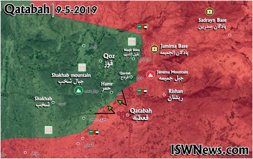 Ansar Allah's Advance On Qatabah Town Slowed Down Due To Fierce Resistance From Saudi-led Forces (Map)