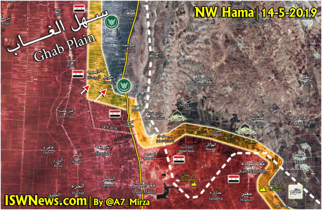 In Maps: Syrian Army Develops Advance In Northwestern Hama