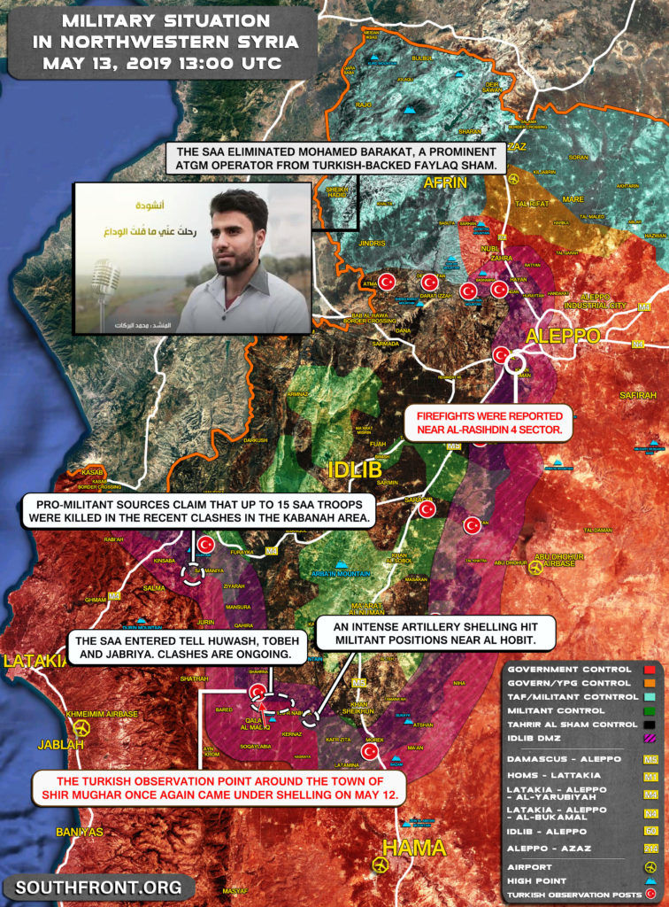 Syrian Army Enters 3 More Settlements In Northwestern Hama Amid Intense Fighting With Militants (Map Update)