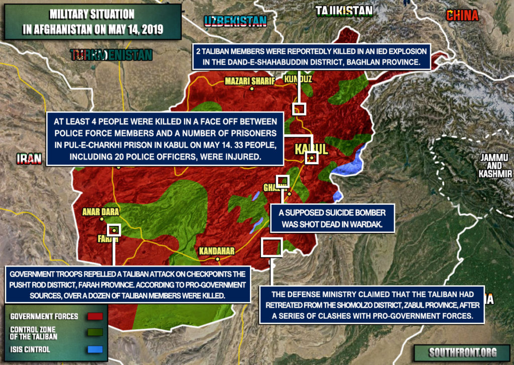 Military Situation In Afghanistan On May 15, 2019 (Map Update)