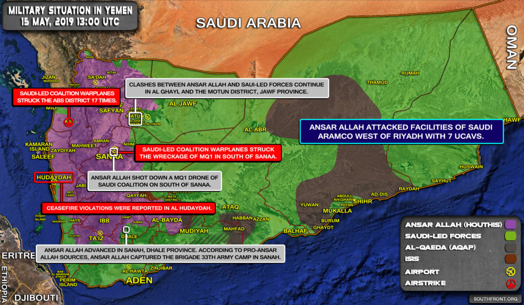 Military Situation In Yemen On May 15, 2019 (Map Update)