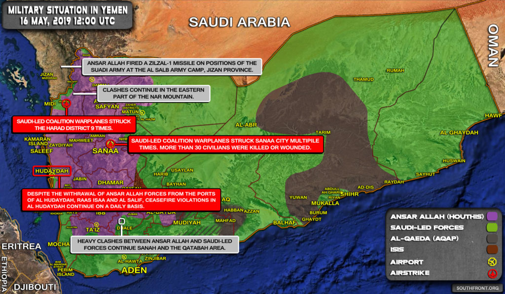 Military Situation In Yemen On May 16, 2019 (Map Update)