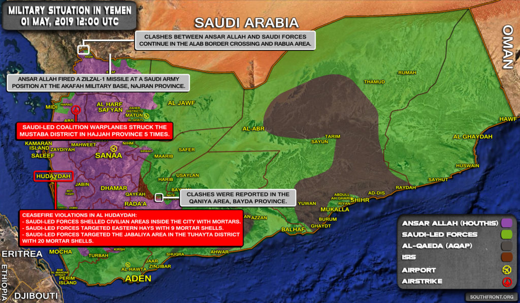 Military Situation In Yemen On May 1, 2019 (Map Update)