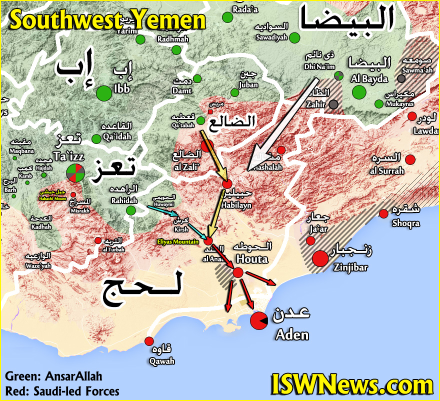 In Maps: Possible Scenario Of Ansar Allah's Push Towards Aden