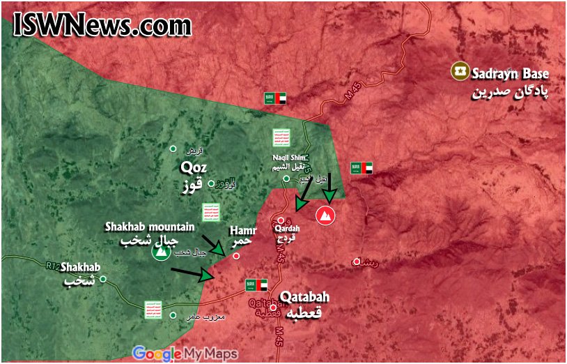 In Maps: Yemeni Forces Continue Their Push To Encircle Coalition's Stronghold Of Qatabah