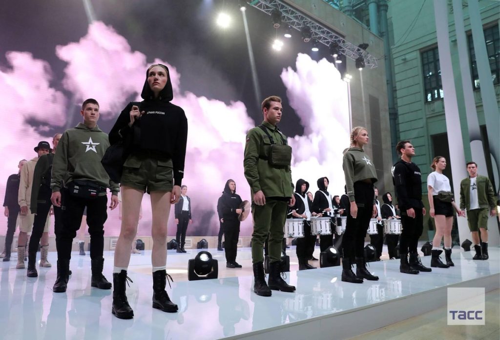 'Black Star': Controversial Rapper Teams Up With Russian Defense Ministry On New Clothing Line