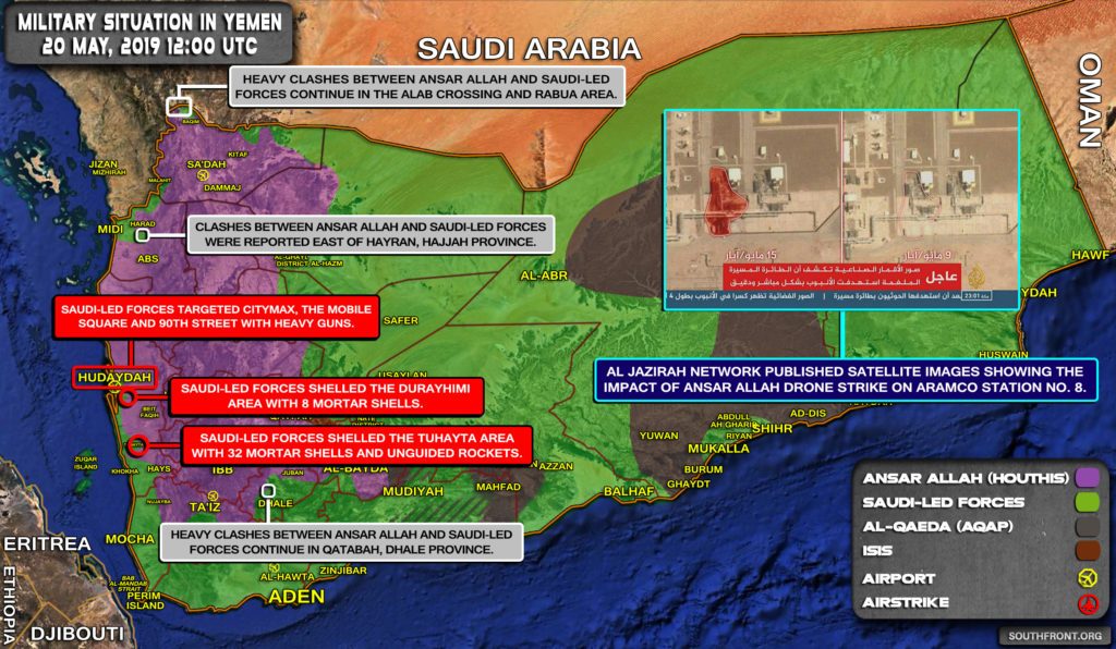 Military Situation In Yemen On May 20, 2019 (Map Update)