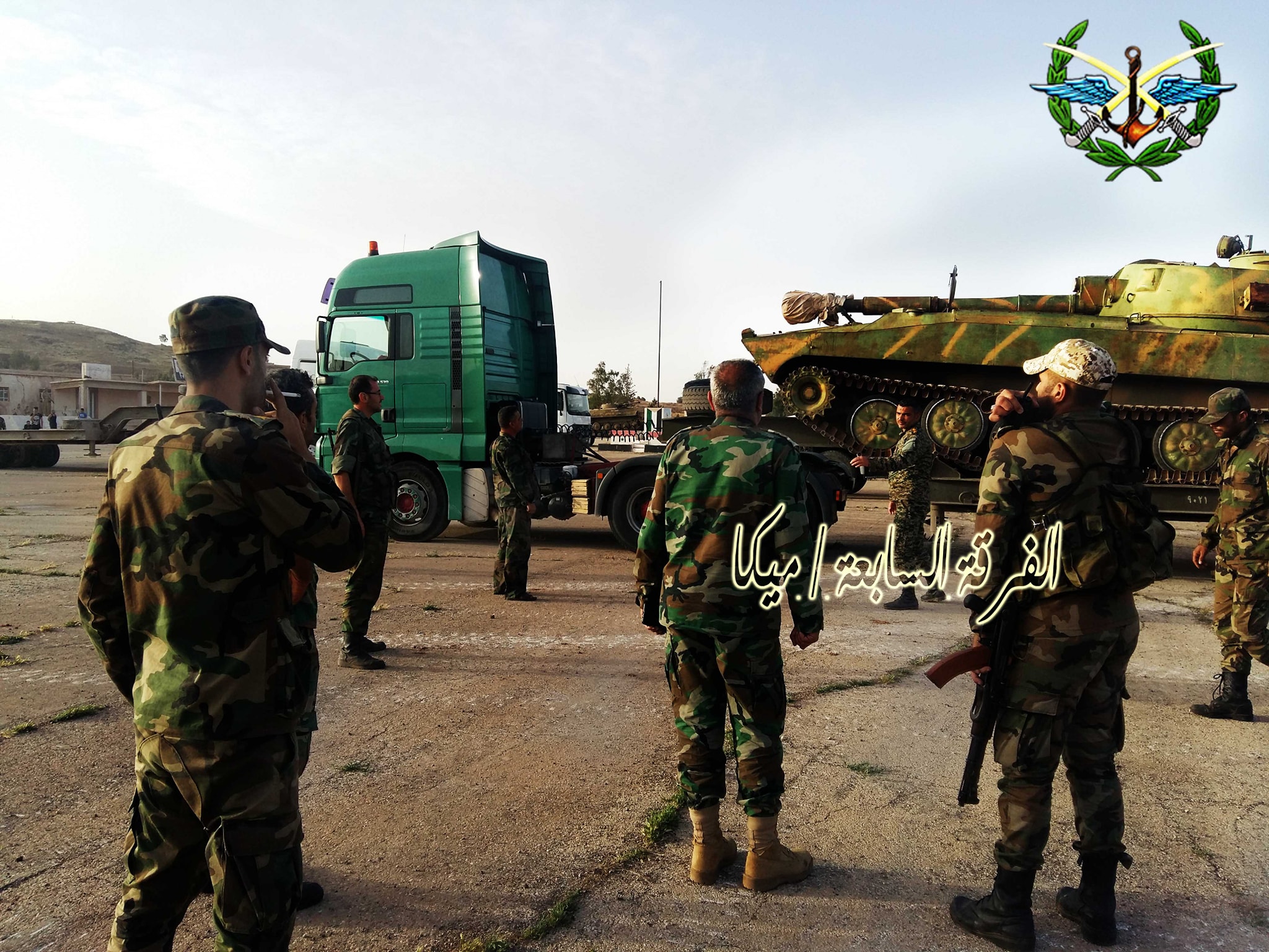 In Photos: Syrian Army Deploys Additional Troops, Equipment In Northern Hama