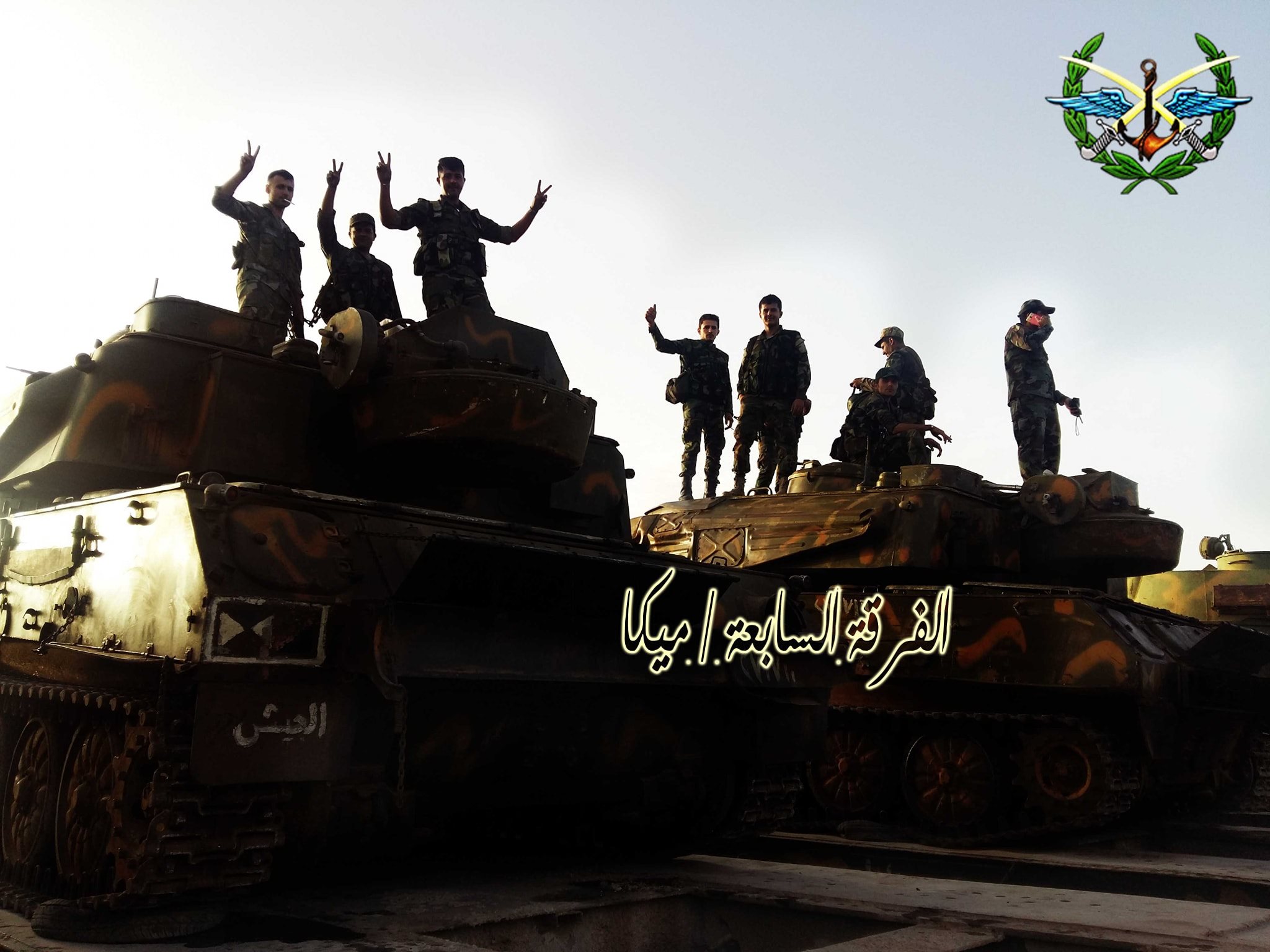 In Photos: Syrian Army Deploys Additional Troops, Equipment In Northern Hama