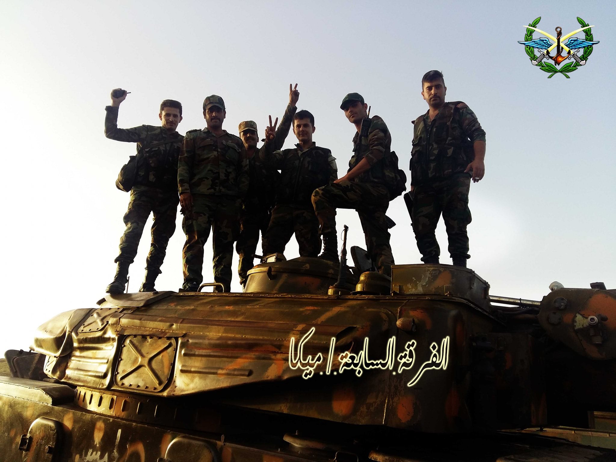 In Photos: Syrian Army Deploys Additional Troops, Equipment In Northern Hama