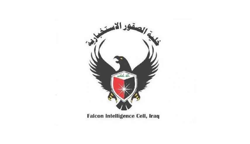 Operation Claws Of Death: Iraqi Intelligence Foils Major ISIS Terrorist Plan